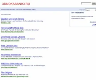 Odnokassniki.ru(odnokassniki) Screenshot