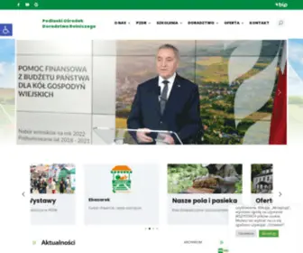 ODR.pl(Podlaski Ośrodek Doradztwa Rolniczego) Screenshot