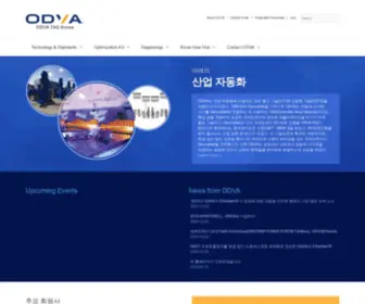 Odva.or.kr(Odva) Screenshot