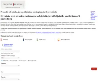 OdvJetnik-Biljeznik.com(Odvjetnik) Screenshot
