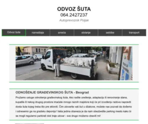 Odvozsuta.co.rs(Odvoz odnosenje odvozenje suta Beograd) Screenshot