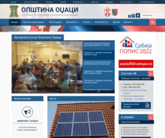 Odzaci.rs(Opština Odžaci) Screenshot