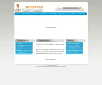 OE.com.pk(OE) Screenshot