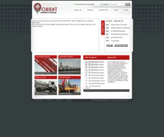 Oec-TI.com(Oec TI) Screenshot