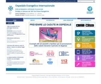 Oeige.it(Ospedale Evangelico Internazionale) Screenshot