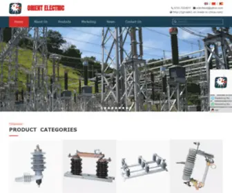 Oeipower.com(ORIENT ELECTRIC INTERNATIONAL GROUP LIMITED) Screenshot