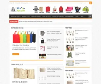 Oem-Bags.com(Canvas Tote Bags Supplier) Screenshot