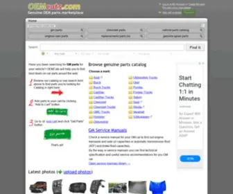 Oemcats.com(Genuine OEM parts prices catalog) Screenshot