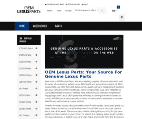 Oemlexusparts.com(Genuine Oem Lexus Parts at Wholesale Prices) Screenshot