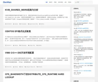 Oenhan.com(A Linux kernel virtuali) Screenshot