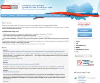 Oepak22.org(Oepak 22) Screenshot