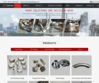 Oepipe.com(China INCONEL) Screenshot