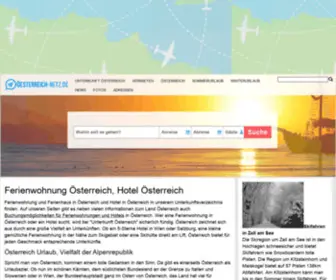 Oesterreich-Netz.de(Österreich Ferienwohnungen und Hotels) Screenshot