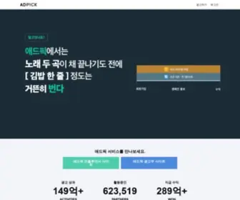 Oevery.com(재테크) Screenshot