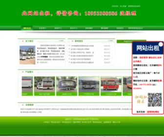 Oewuoa.com(尊龙现金娱乐) Screenshot