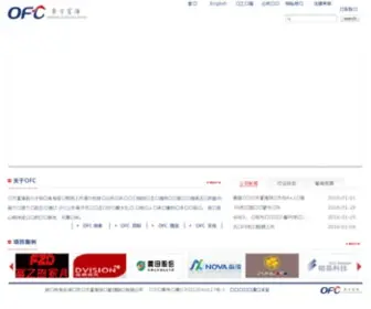 Ofcapital.com(深圳市东方富海投资管理有限公司) Screenshot