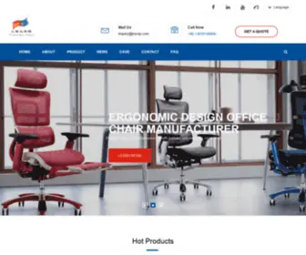 Ofcmeshchair.com(Ergonomic Office Chair Factory) Screenshot