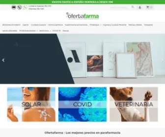 Ofertafarma.es(Los mejores precios online en Parafarmacia) Screenshot