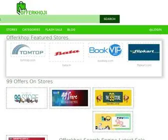 Offerkhoji.com(Offerkhoji Flash sale coupons and deals search engine) Screenshot