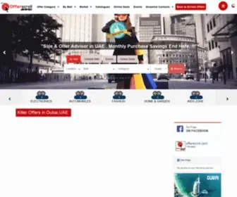 Offerscroll.com(Best online Shopping offers) Screenshot
