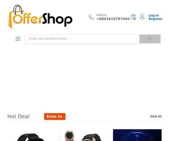 Offershop.com.bd(Best online shop in Bangladesh) Screenshot