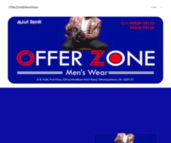 Offerzonemenswear.in(Offerzonemenswear) Screenshot