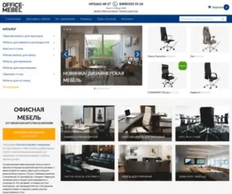 Office-Mebel.ru(Офисная мебель в Москве) Screenshot