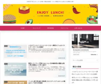 Office-Onlyocean.com(ライフデザインブログ) Screenshot