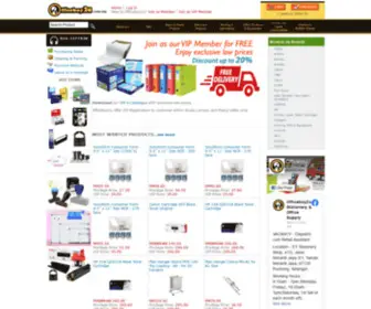 Officeboy2U.com.my(Stationery Store) Screenshot