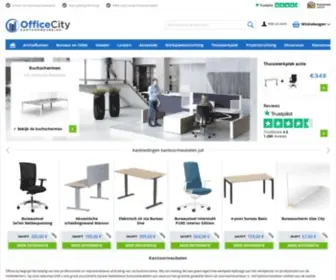 Officecity.be(Kantoormeubelen en archiefkasten) Screenshot