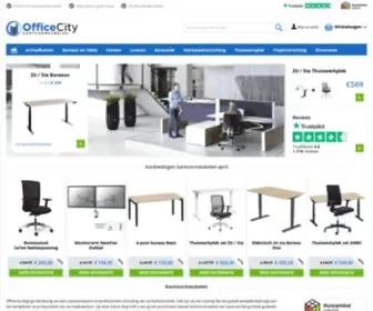 Officecity.nl(Kantoormeubelen) Screenshot