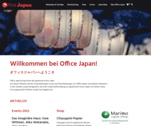 Officejapan.ch(Office Japan) Screenshot