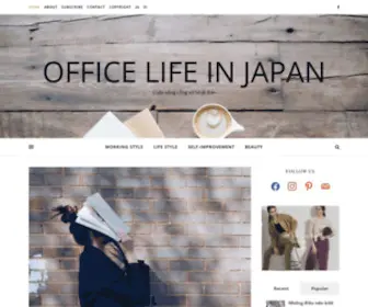 Officelifeinjapan.com(Office Life in Japan) Screenshot