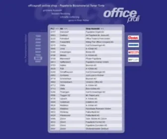 Officeprofi.ch(Officeprofi online shop) Screenshot