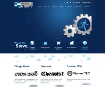 Officialgenius.com(Genius Soft Pvt Ltd) Screenshot