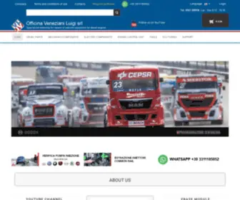 Officinaveneziani.com(Officina Veneziani Luigi srl) Screenshot