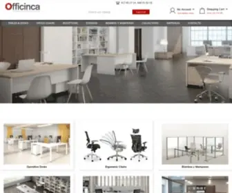 Officinca.es(Venta de Muebles y Mobiliario de Oficina Online) Screenshot