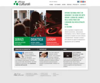 Officineculturali.net(Officineculturali) Screenshot