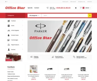 Offistar.net(Office supplies) Screenshot