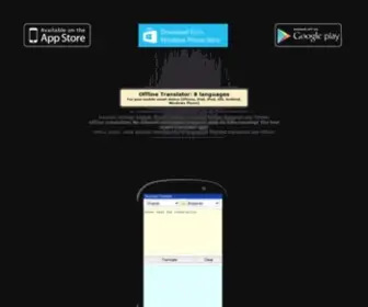 Offline-Translator.com(1 Offline Translator for your mobile smart device (iOS) Screenshot