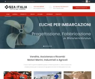 Offromea.it(SEA ITALIA S.r.l) Screenshot