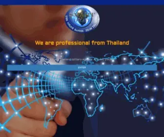 Offshore-Thai.com(We are professional from Thailand) Screenshot