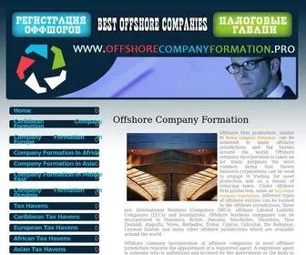 Offshorecompanyformation.pro(Offshore Company Formation) Screenshot