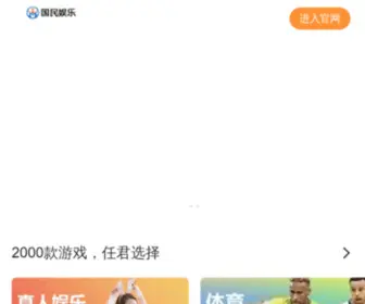 Ofilehippo.com(Best) Screenshot