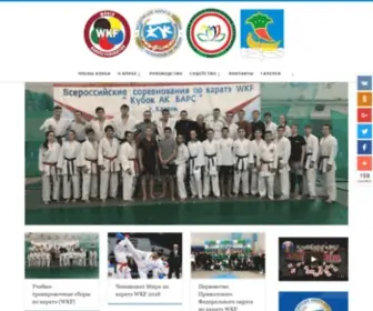 Ofise.pw(НОВ) Screenshot