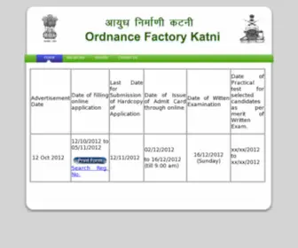 Ofkatadmin.com(Ordanance Factory) Screenshot