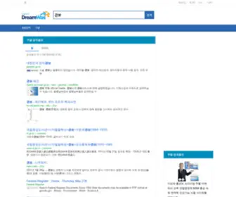 Ofra.co.kr(소모임) Screenshot