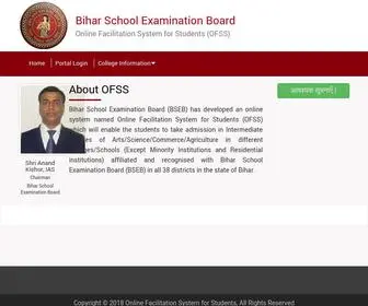 Ofssbihar.in(Online Facilitation System for Students) Screenshot