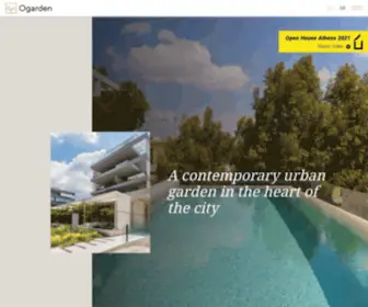 Ogarden.gr(High-end Suites in Athens, Glyfada) Screenshot