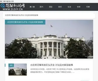 Ogfmi.cn Screenshot